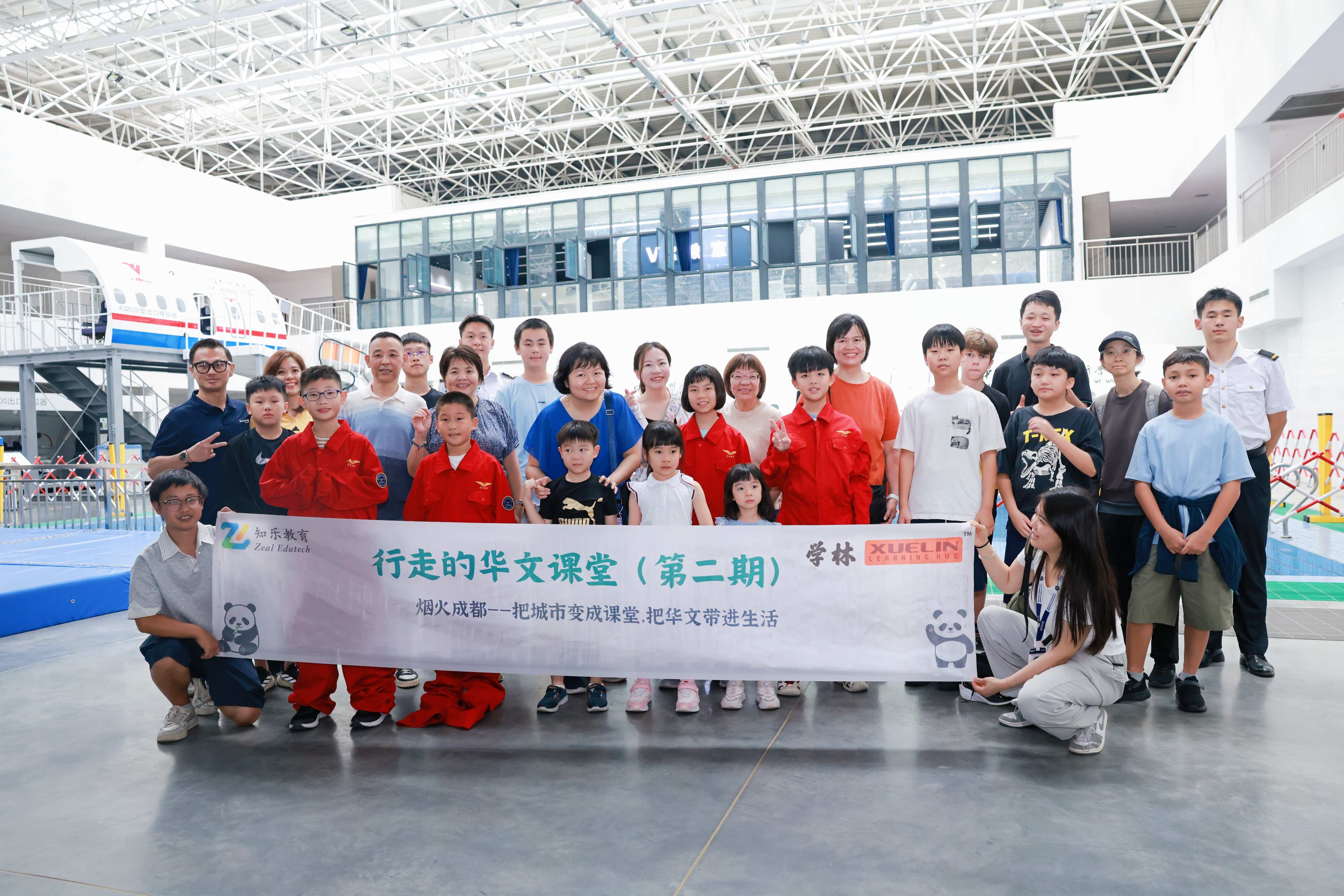 Xiling Snow Mountain adventure
