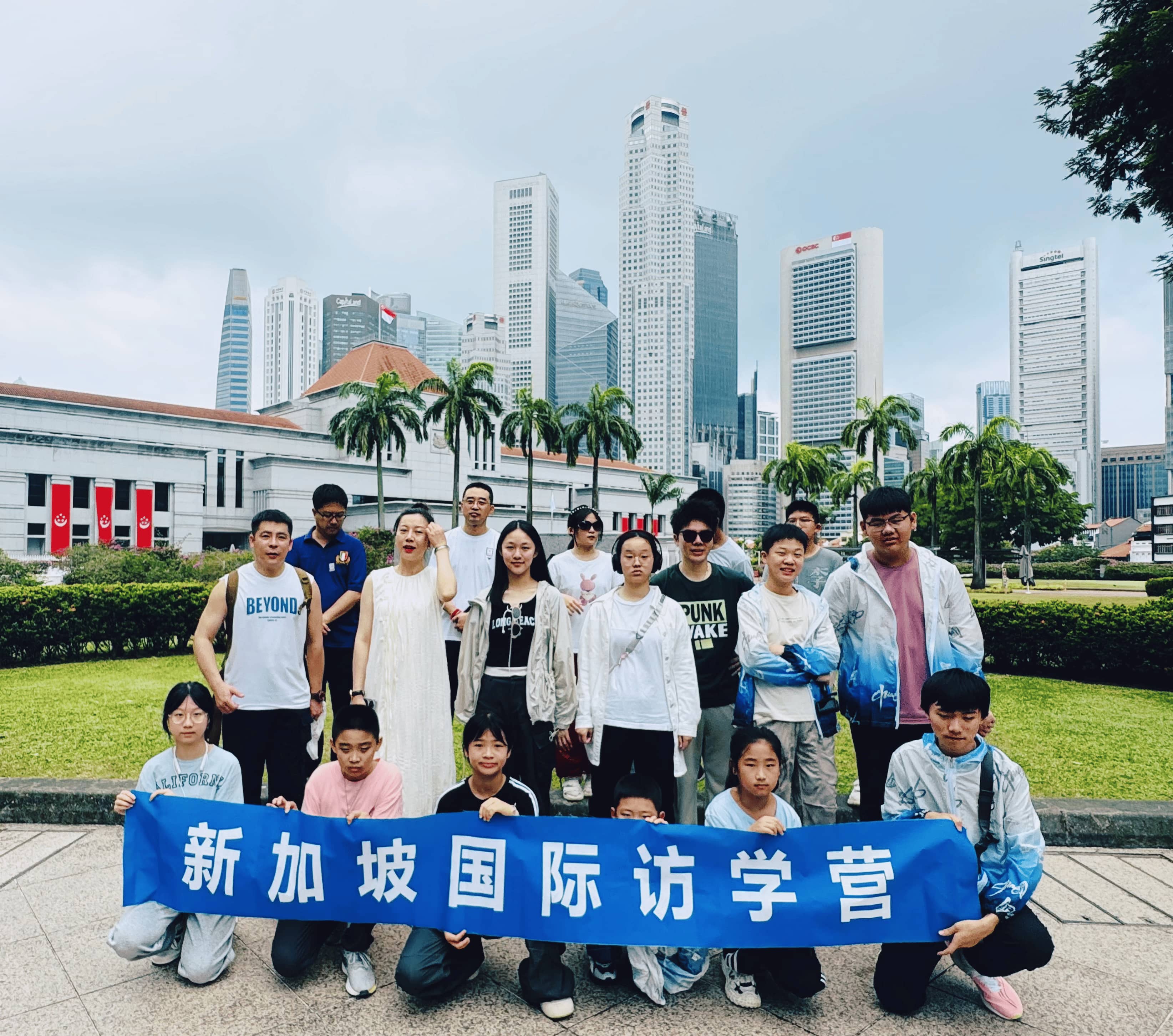 Media and Creative Industries Study Tour