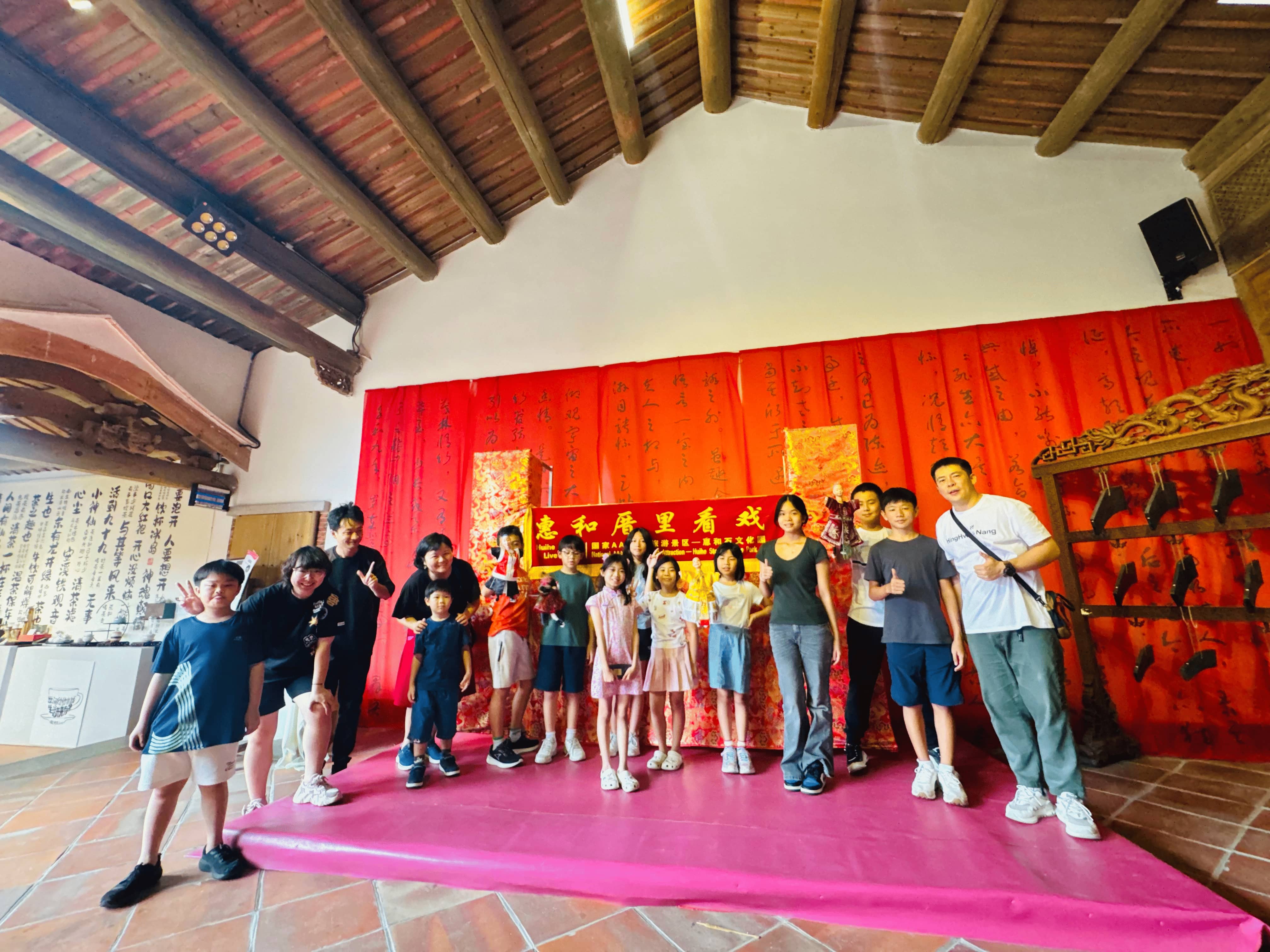 Family bonding and heritage activities